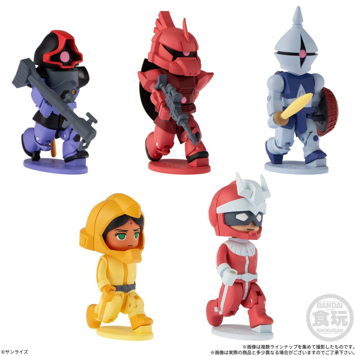 【予約安心出荷】[FIG] (BOX)(食玩) bitlotガンダム3(ビットロットガンダム3) 機動戦士ガンダム 可動フィギュア(10個) バンダイ(2027年1月)