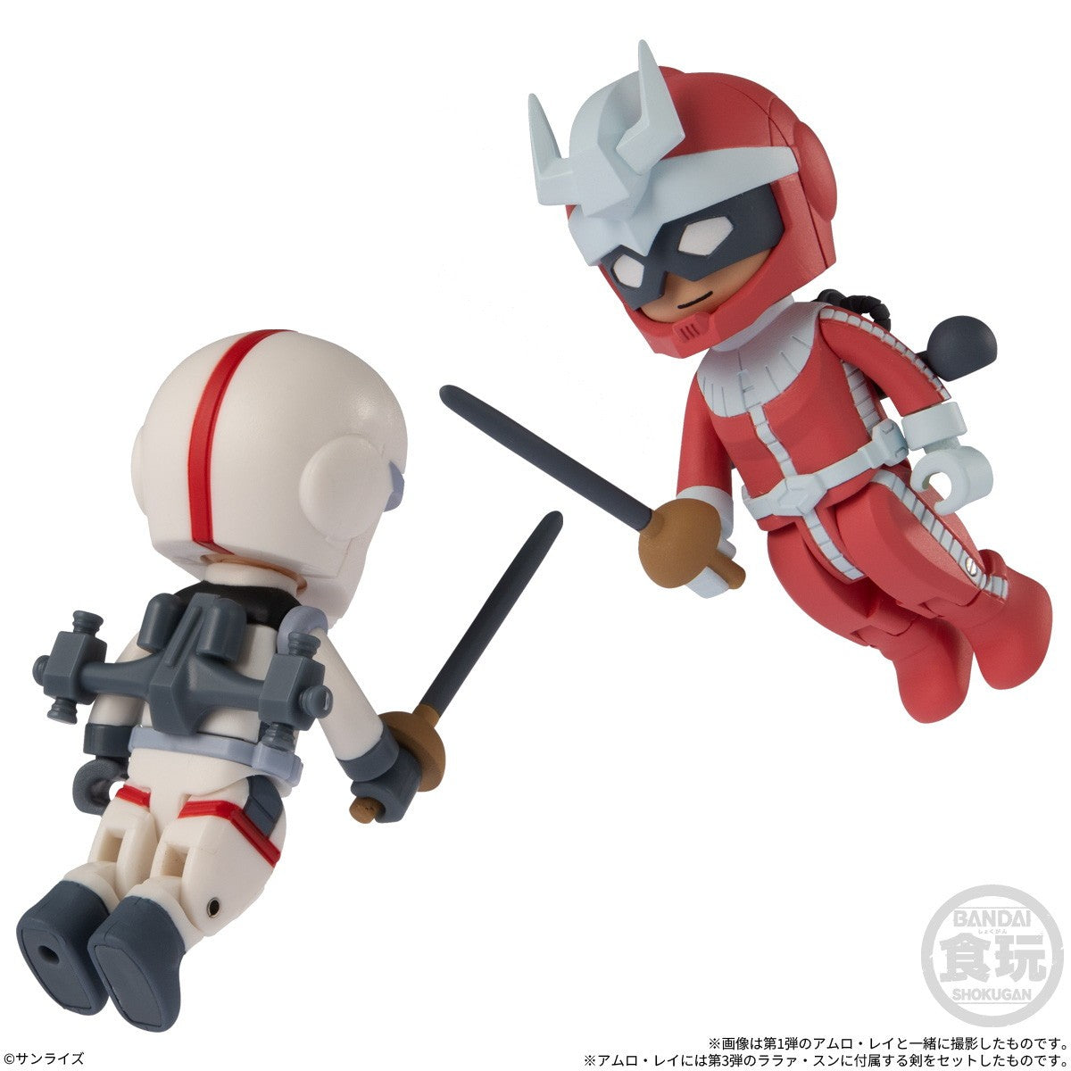【予約安心出荷】[FIG] (BOX)(食玩) bitlotガンダム3(ビットロットガンダム3) 機動戦士ガンダム 可動フィギュア(10個) バンダイ(2027年1月)