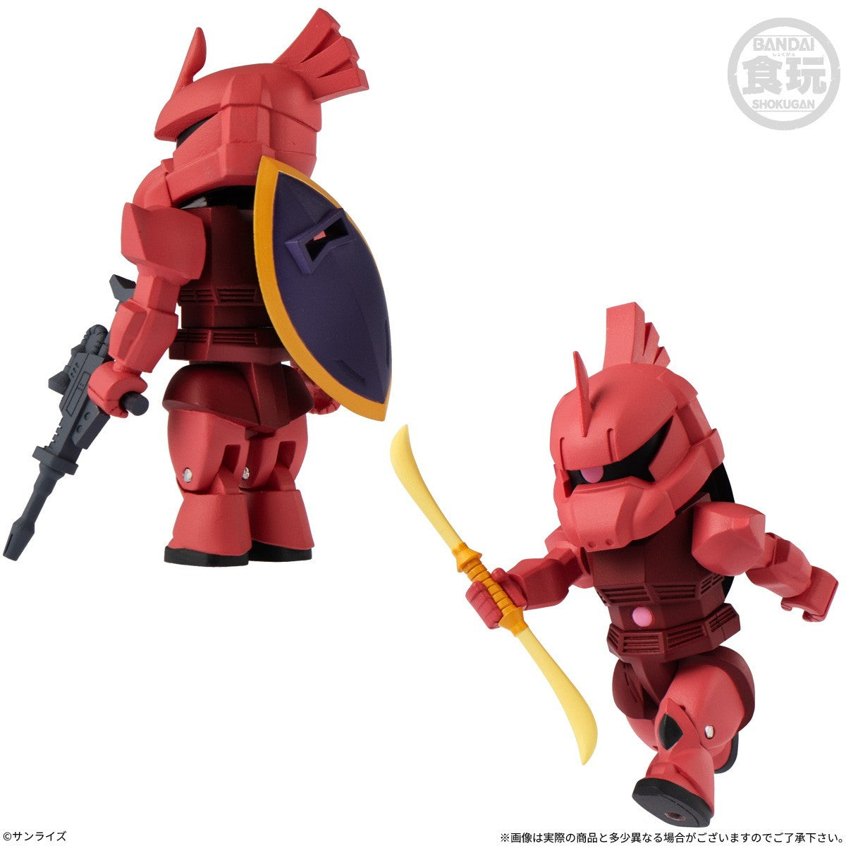 【予約安心出荷】[FIG] (BOX)(食玩) bitlotガンダム3(ビットロットガンダム3) 機動戦士ガンダム 可動フィギュア(10個) バンダイ(2027年1月)