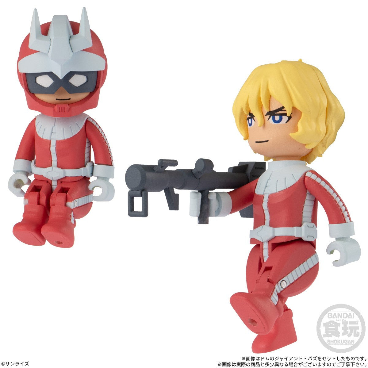【予約安心出荷】[FIG] (BOX)(食玩) bitlotガンダム3(ビットロットガンダム3) 機動戦士ガンダム 可動フィギュア(10個) バンダイ(2027年1月)