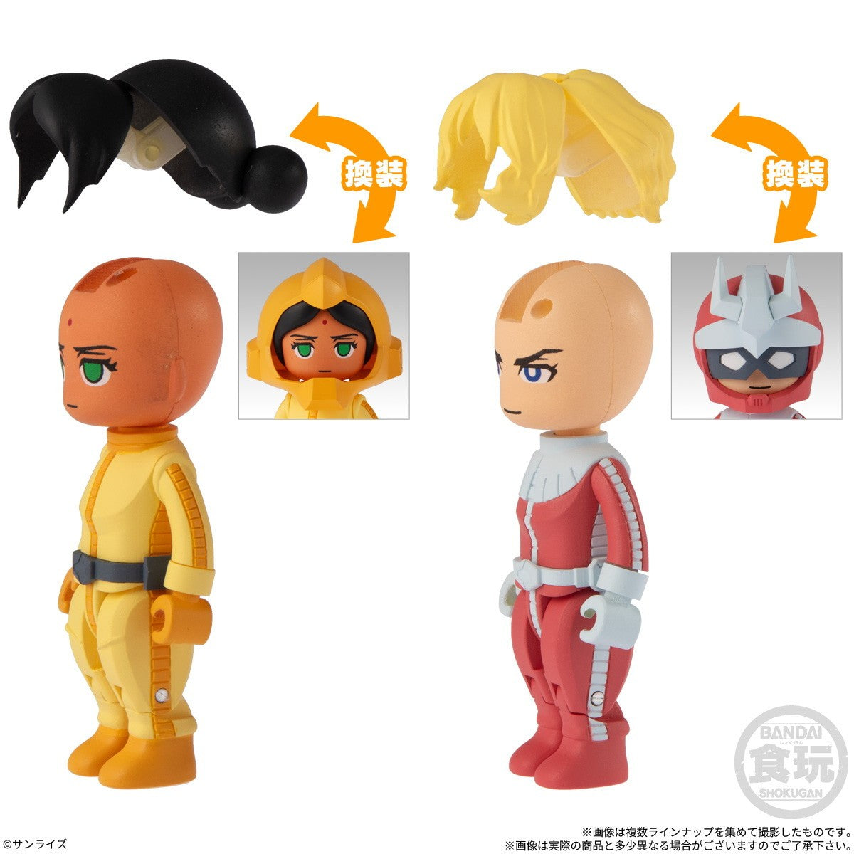 【予約安心出荷】[FIG] (BOX)(食玩) bitlotガンダム3(ビットロットガンダム3) 機動戦士ガンダム 可動フィギュア(10個) バンダイ(2027年1月)