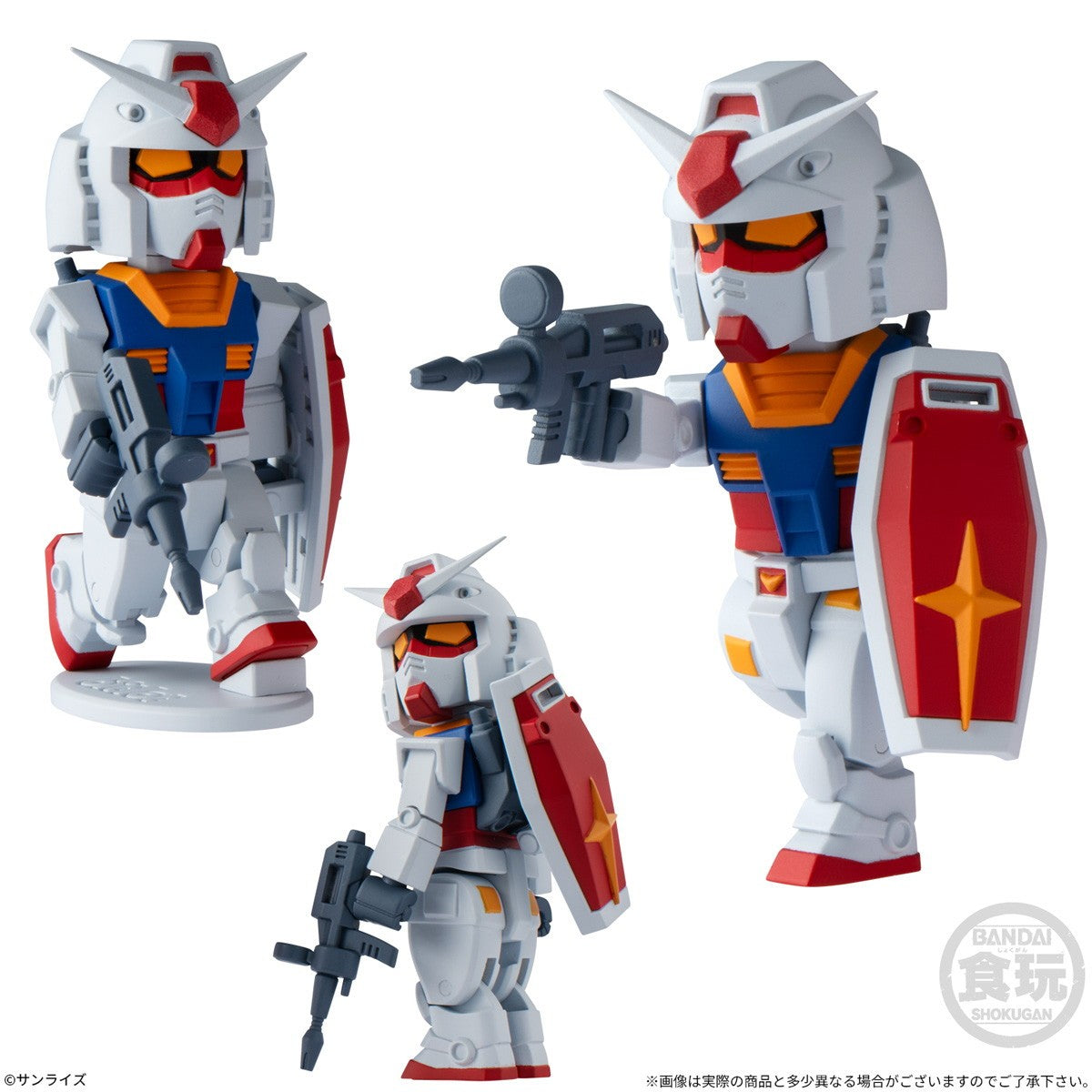 【予約安心出荷】[FIG] (BOX)(再販)(食玩) bitlotガンダム1(ビットロットガンダム1) 機動戦士ガンダム 可動フィギュア(10個) バンダイ(2027年1月)