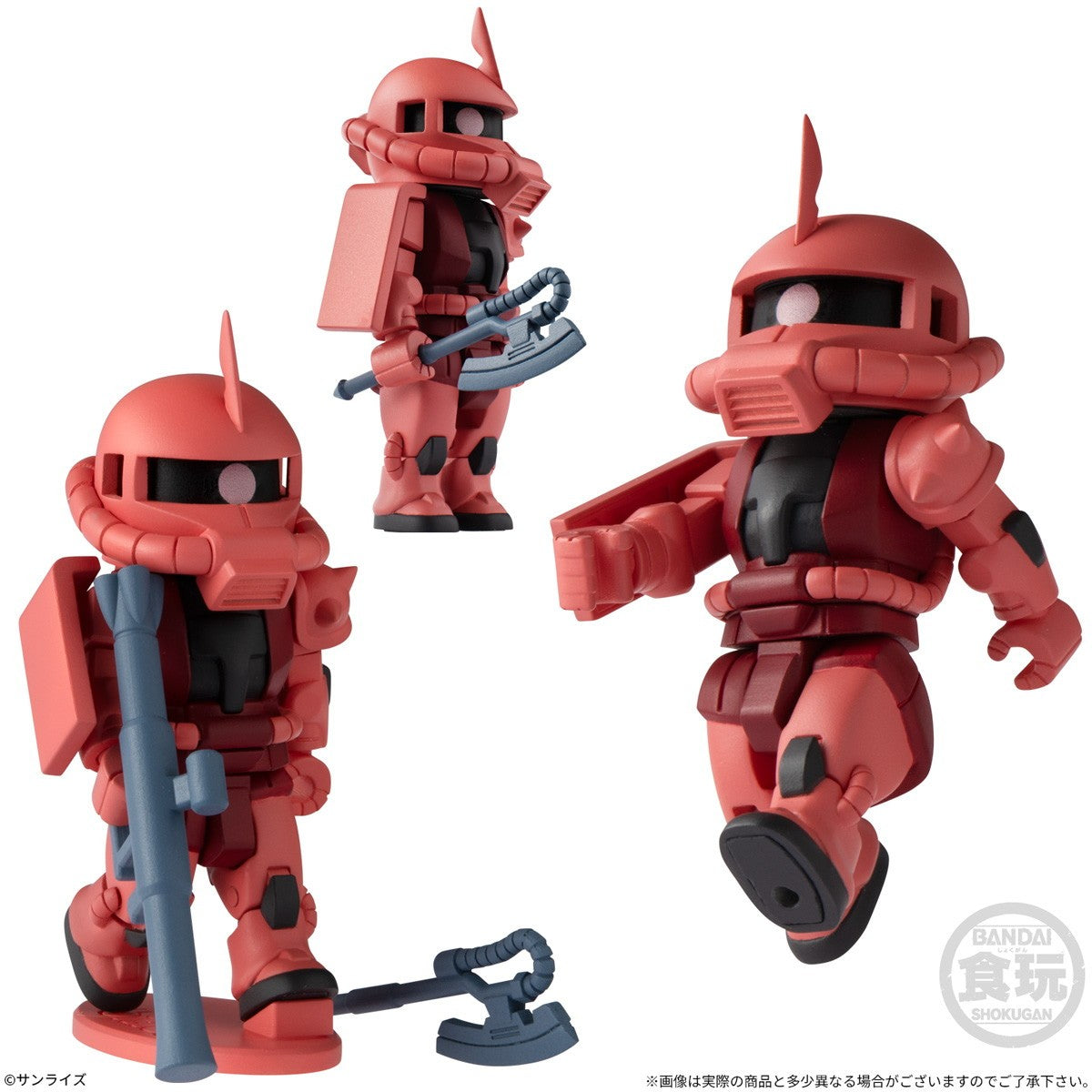 【予約安心出荷】[FIG] (BOX)(再販)(食玩) bitlotガンダム1(ビットロットガンダム1) 機動戦士ガンダム 可動フィギュア(10個) バンダイ(2027年1月)