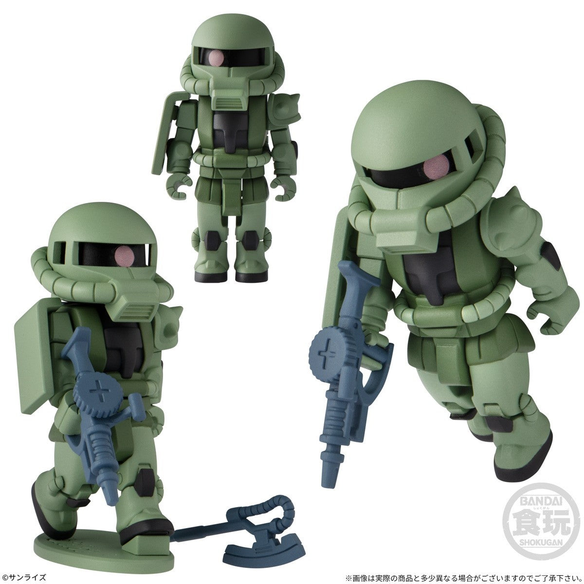 【予約安心出荷】[FIG] (BOX)(再販)(食玩) bitlotガンダム1(ビットロットガンダム1) 機動戦士ガンダム 可動フィギュア(10個) バンダイ(2027年1月)