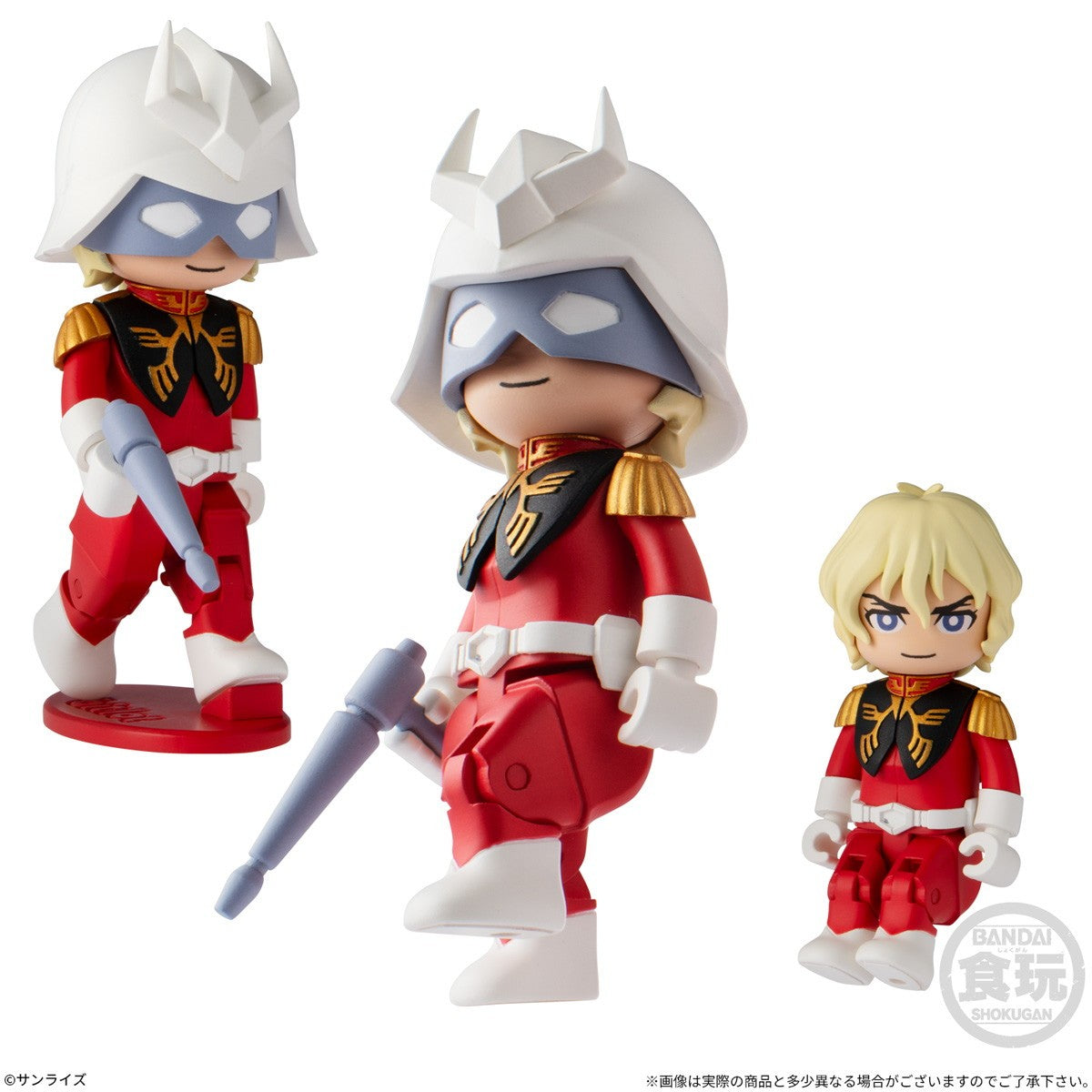 【予約安心出荷】[FIG] (BOX)(再販)(食玩) bitlotガンダム1(ビットロットガンダム1) 機動戦士ガンダム 可動フィギュア(10個) バンダイ(2027年1月)