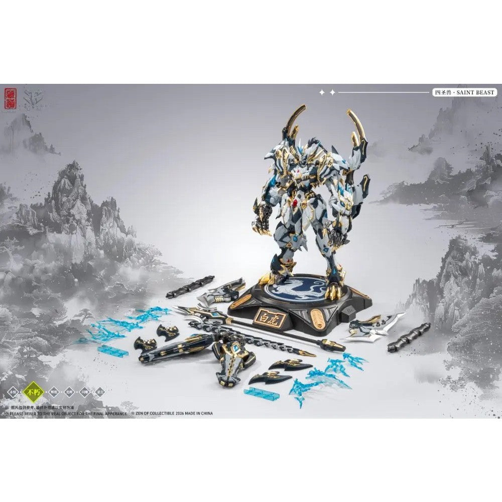 【予約安心出荷】[FIG] CD-02U 四聖獣 白虎 武闘版 完成品 可動フィギュア(350941) 蔵道模型(ZEN Of Collectible)(2026年12月)