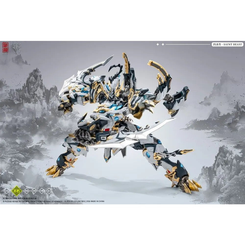 【予約安心出荷】[FIG] CD-02U 四聖獣 白虎 武闘版 完成品 可動フィギュア(350941) 蔵道模型(ZEN Of Collectible)(2026年12月)