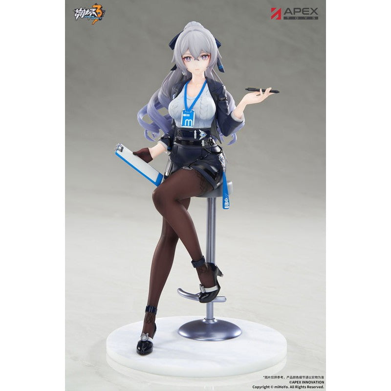 【予約安心出荷】[FIG] LIMEPIEシリーズ ブローニャ・ザイチク 非凡な態度Ver. 崩壊3rd 1/8 完成品 フィギュア APEX(エーペックス)(2027年7月)