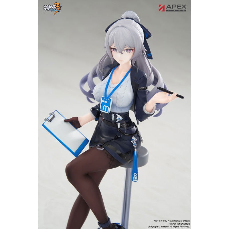 【予約安心出荷】[FIG] LIMEPIEシリーズ ブローニャ・ザイチク 非凡な態度Ver. 崩壊3rd 1/8 完成品 フィギュア APEX(エーペックス)(2027年7月)