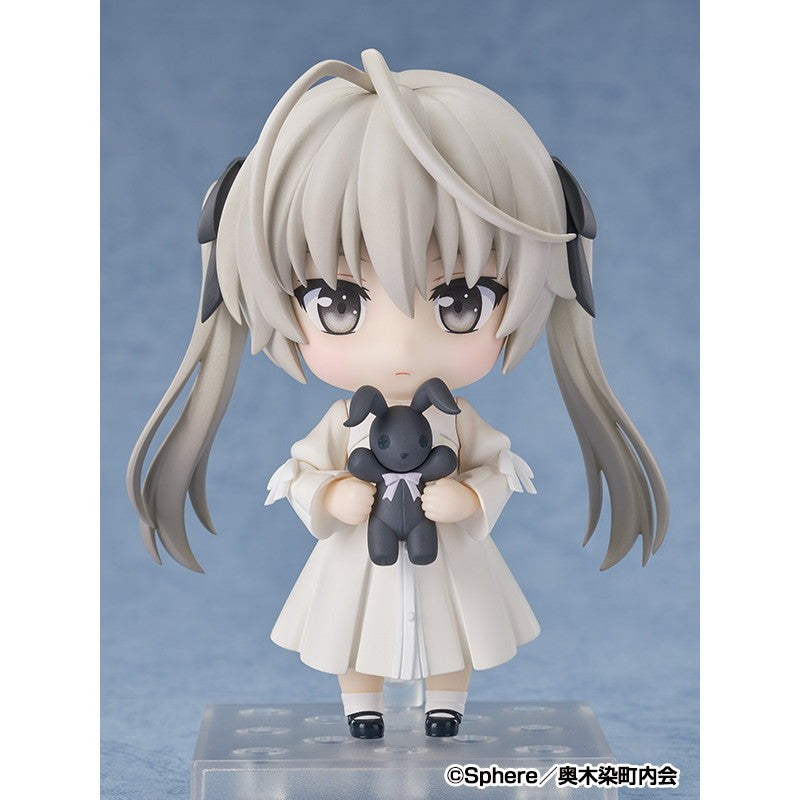 【予約安心出荷】[FIG] (再販) ねんどろいど 2358 春日野穹(かすがのそら) ヨスガノソラ 完成品 可動フィギュア グッドスマイルアーツ上海(2027年2月)