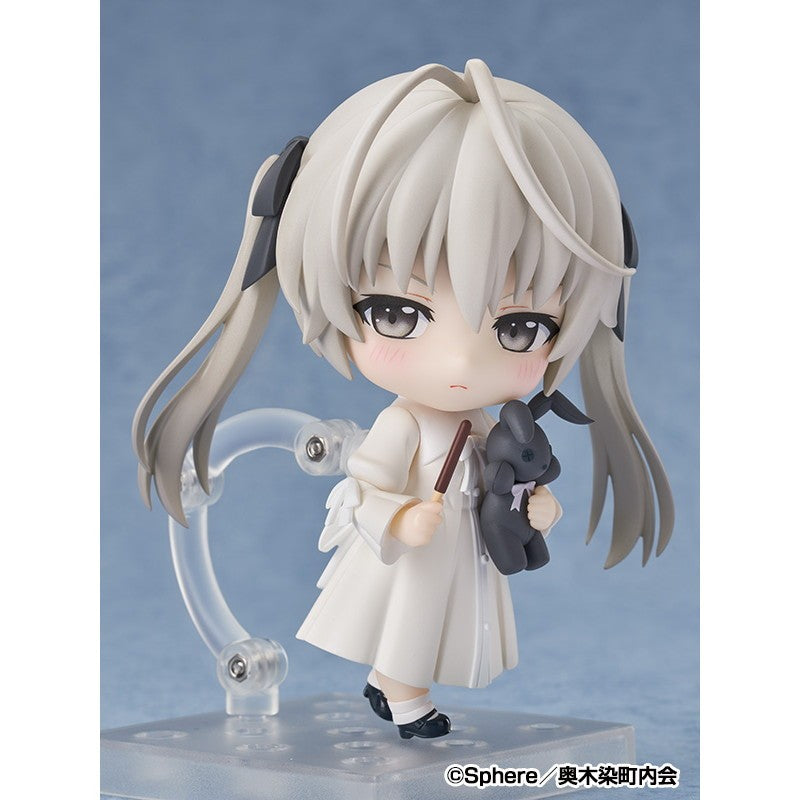 【予約安心出荷】[FIG] (再販) ねんどろいど 2358 春日野穹(かすがのそら) ヨスガノソラ 完成品 可動フィギュア グッドスマイルアーツ上海(2027年2月)