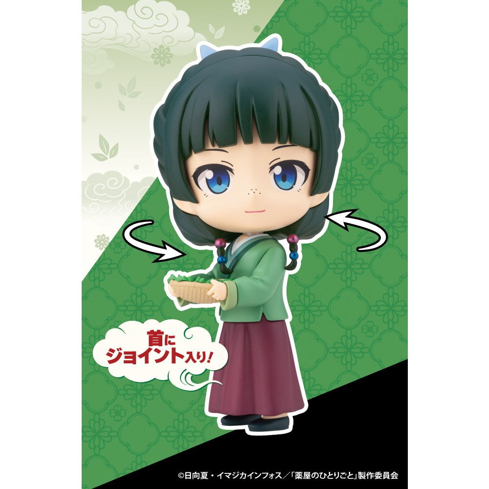 【予約安心出荷】[FIG] OSHI WORKS Mini 猫猫(まおまお) 薬屋のひとりごと 完成品 フィギュア(QA010) コトブキヤ(2027年2月)