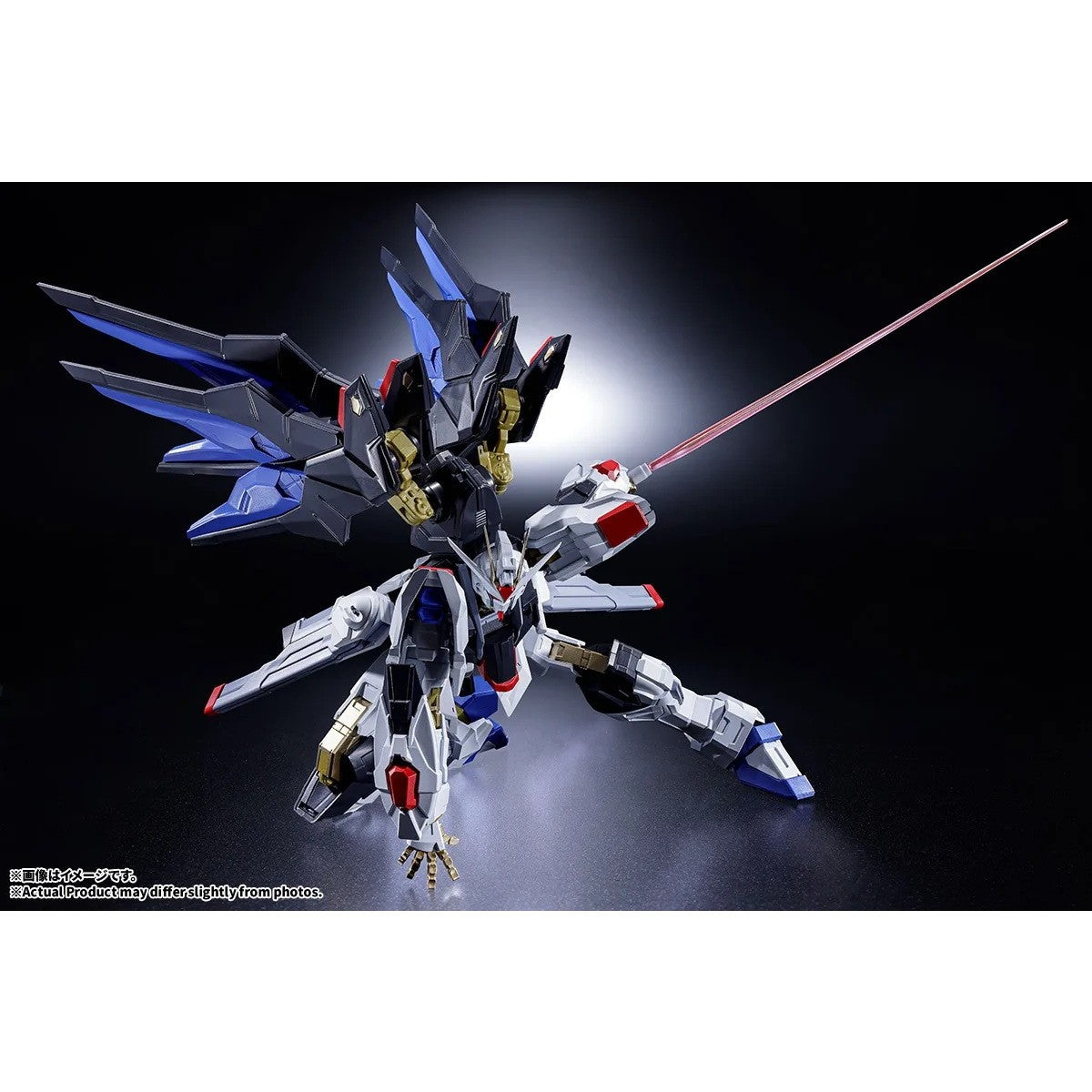 【予約安心出荷】[FIG] ABSOLUTE ACT ストライクフリーダムガンダム 機動戦士ガンダムSEED DESTINY(シード デスティニー) 完成品 可動フィギュア バンダイスピリッツ(2027年3月)