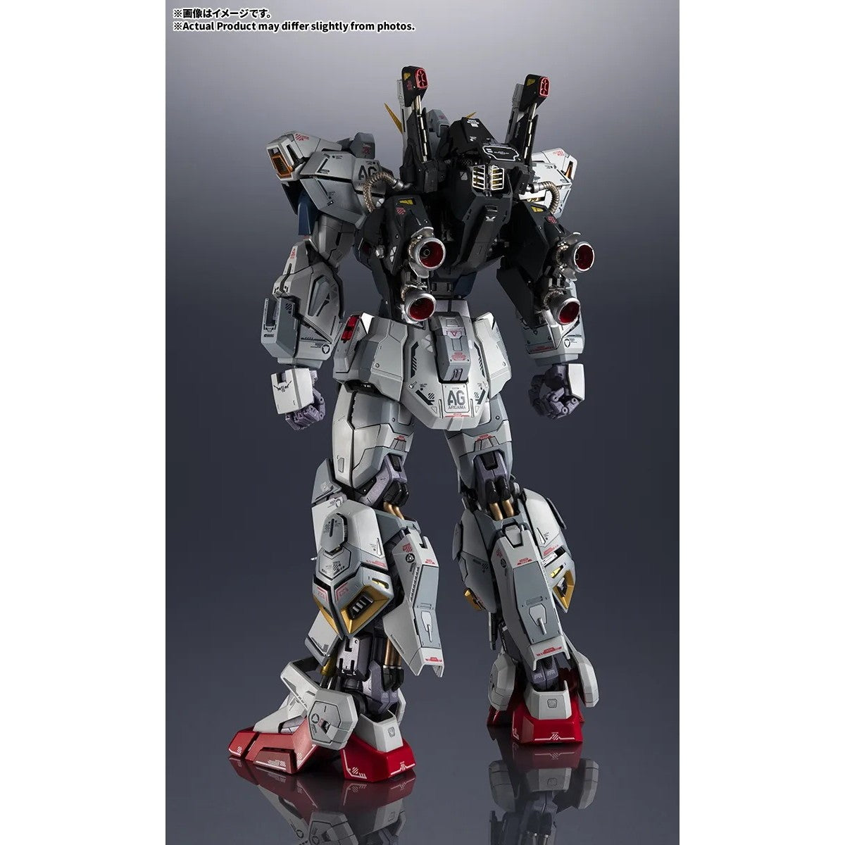 【予約安心出荷】[FIG] METAL STRUCTURE(メタルストラクチャー) 解体匠機 RX-178 ガンダムMk-II(エゥーゴ仕様) 機動戦士Zガンダム 完成品 可動フィギュア バンダイスピリッツ(2027年1月)