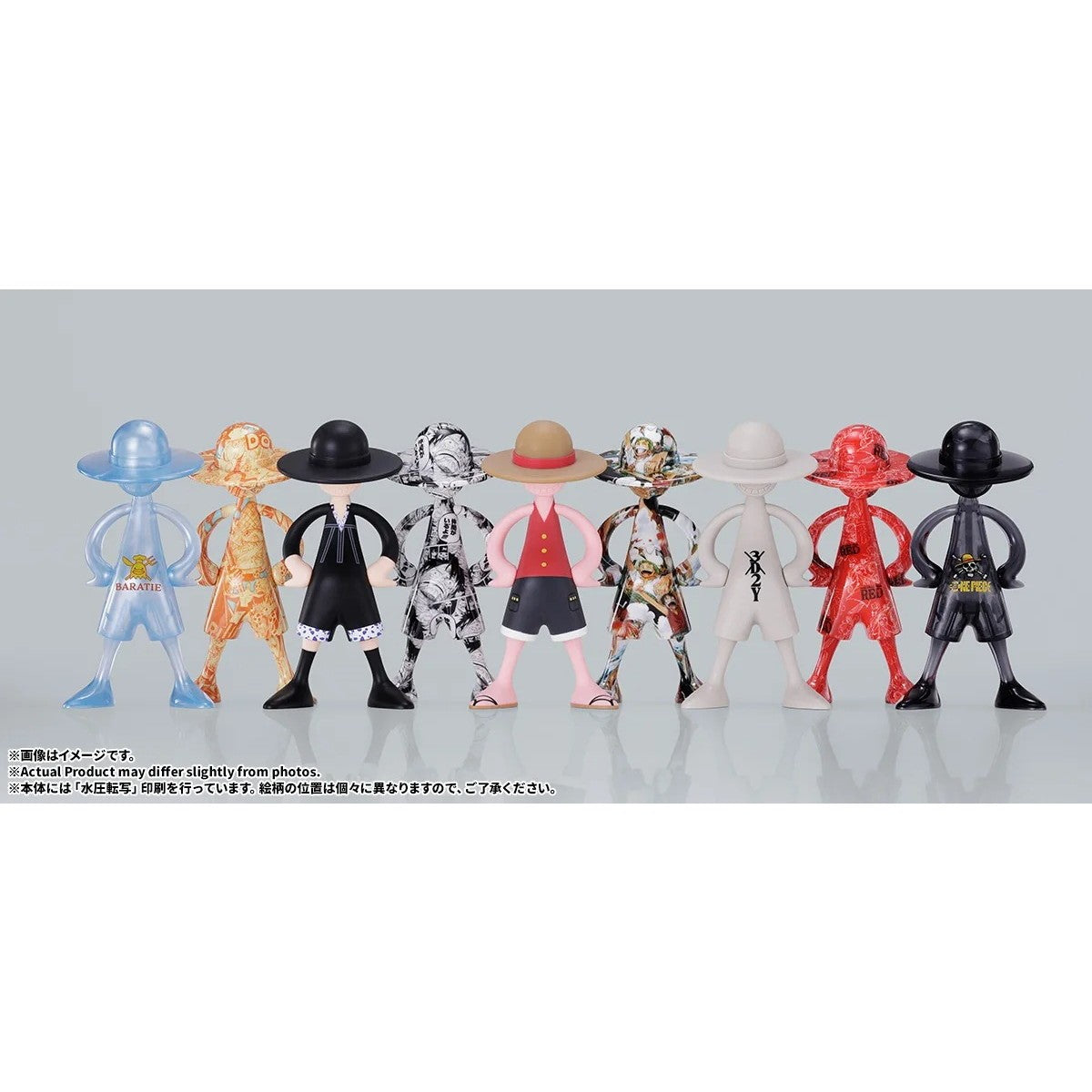 【予約安心出荷】[FIG] (BOX) LUFFY's(ルフィズ) 冒険の記憶[Vol.4] ONE PIECE(ワンピース) フィギュア(10個) バンダイスピリッツ(2027年2月)