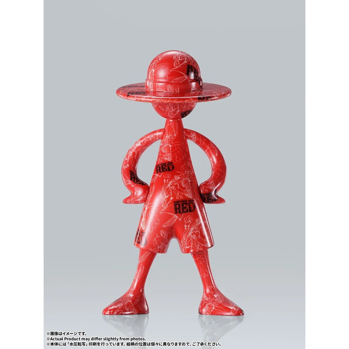 【予約安心出荷】[FIG] (BOX) LUFFY's(ルフィズ) 冒険の記憶[Vol.4] ONE PIECE(ワンピース) フィギュア(10個) バンダイスピリッツ(2027年2月)
