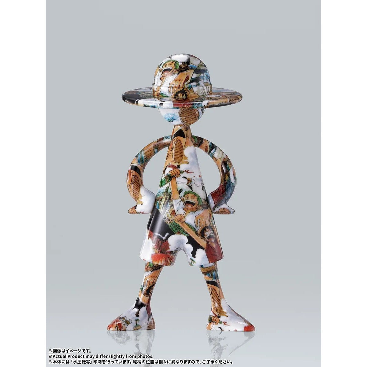 【予約安心出荷】[FIG] (BOX) LUFFY's(ルフィズ) 冒険の記憶[Vol.4] ONE PIECE(ワンピース) フィギュア(10個) バンダイスピリッツ(2027年2月)