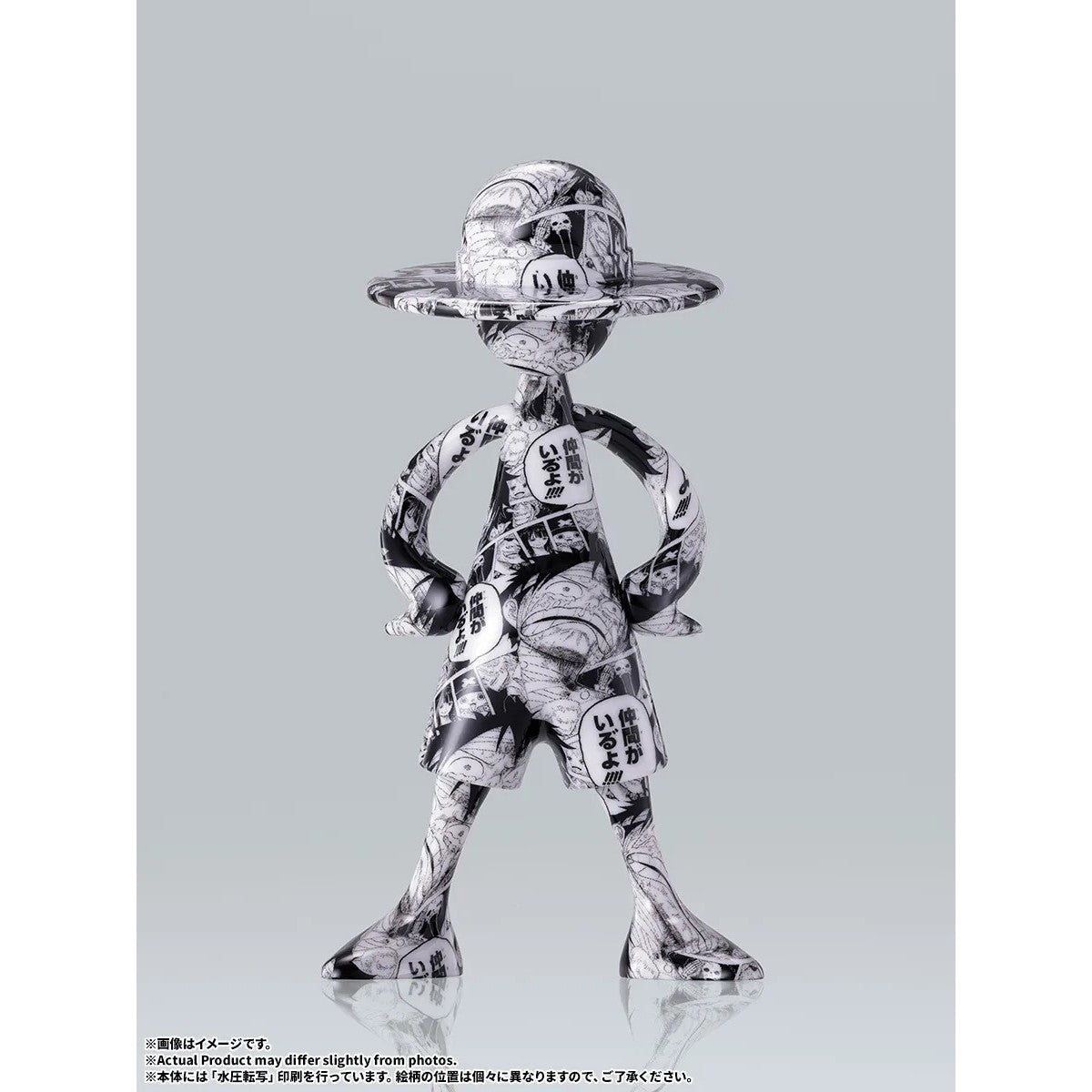 【予約安心出荷】[FIG] (BOX) LUFFY's(ルフィズ) 冒険の記憶[Vol.4] ONE PIECE(ワンピース) フィギュア(10個) バンダイスピリッツ(2027年2月)