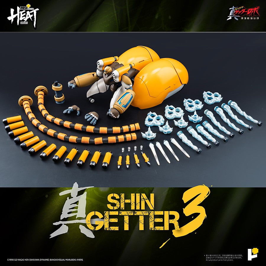 【予約安心出荷】[FIG] POSE+METAL HEATシリーズ 真ゲッター3(真ゲッターロボ世界最後の日Ver.) 完成品 可動フィギュア AWAKEN STUDIO(2027年1月)