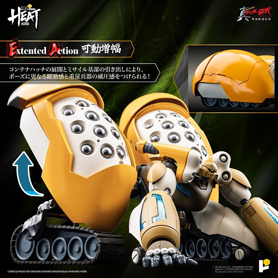 【予約安心出荷】[FIG] POSE+METAL HEATシリーズ 真ゲッター3(真ゲッターロボ世界最後の日Ver.) 完成品 可動フィギュア AWAKEN STUDIO(2027年1月)