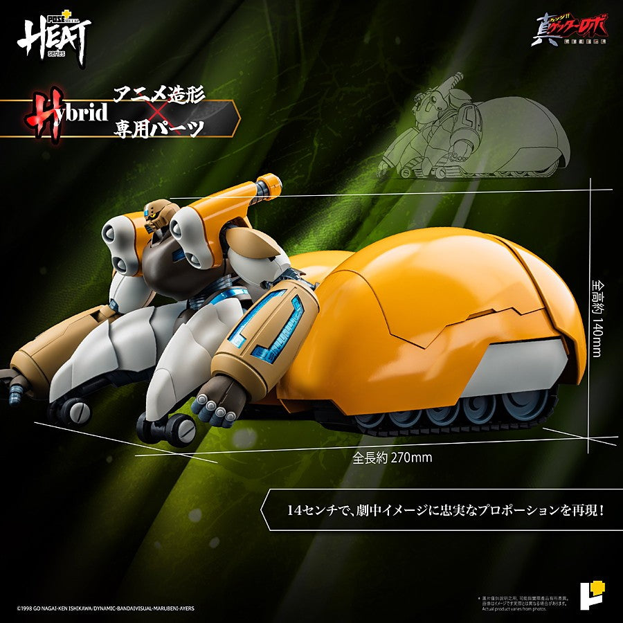 【予約安心出荷】[FIG] POSE+METAL HEATシリーズ 真ゲッター3(真ゲッターロボ世界最後の日Ver.) 完成品 可動フィギュア AWAKEN STUDIO(2027年1月)