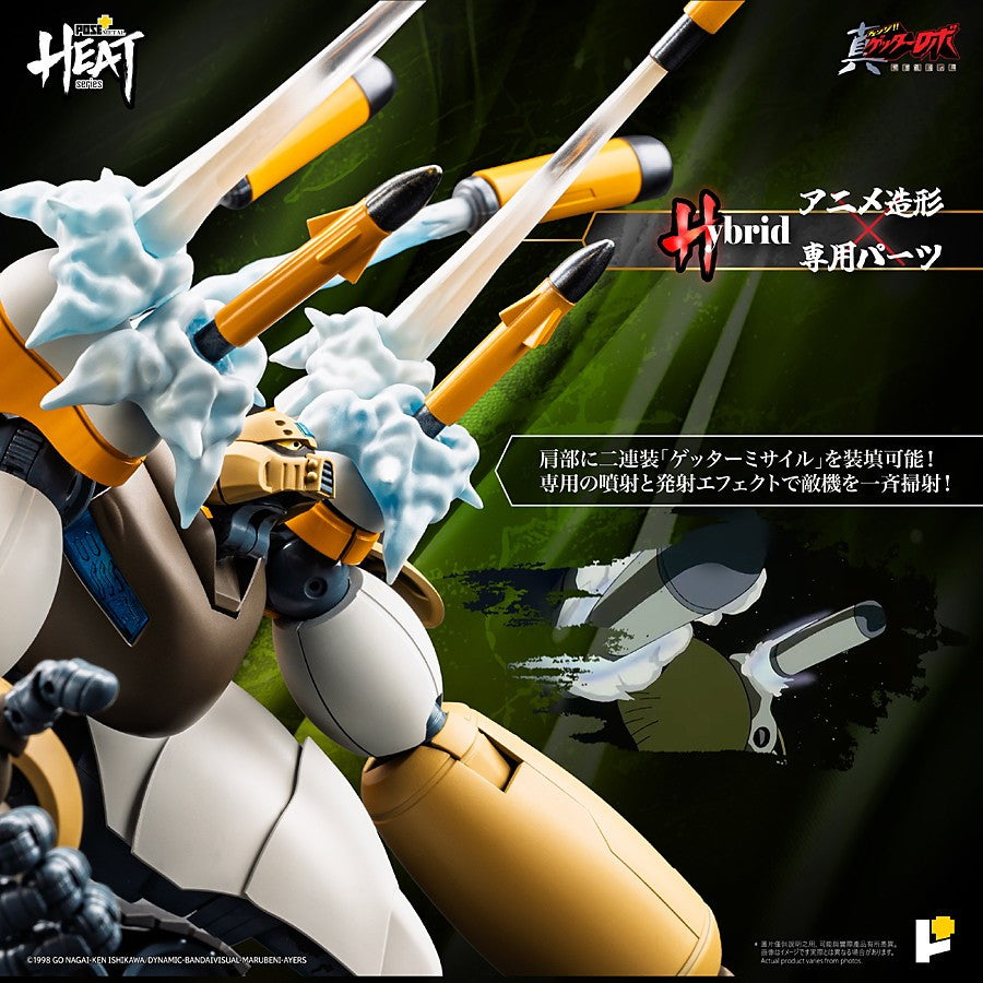 【予約安心出荷】[FIG] POSE+METAL HEATシリーズ 真ゲッター3(真ゲッターロボ世界最後の日Ver.) 完成品 可動フィギュア AWAKEN STUDIO(2027年1月)