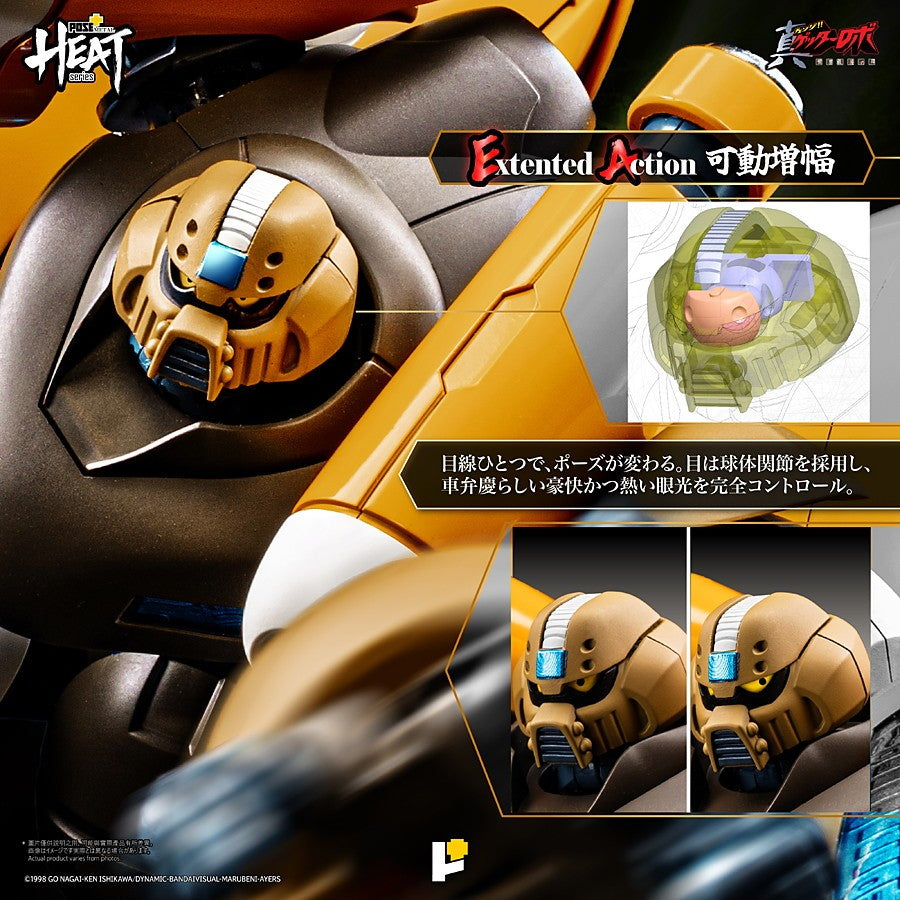 【予約安心出荷】[FIG] POSE+METAL HEATシリーズ 真ゲッター3(真ゲッターロボ世界最後の日Ver.) 完成品 可動フィギュア AWAKEN STUDIO(2027年1月)