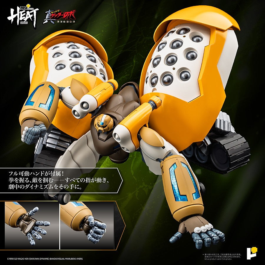 【予約安心出荷】[FIG] POSE+METAL HEATシリーズ 真ゲッター3(真ゲッターロボ世界最後の日Ver.) 完成品 可動フィギュア AWAKEN STUDIO(2027年1月)