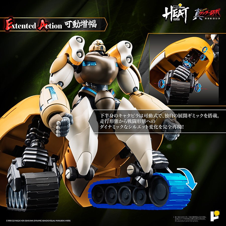 【予約安心出荷】[FIG] POSE+METAL HEATシリーズ 真ゲッター3(真ゲッターロボ世界最後の日Ver.) 完成品 可動フィギュア AWAKEN STUDIO(2027年1月)