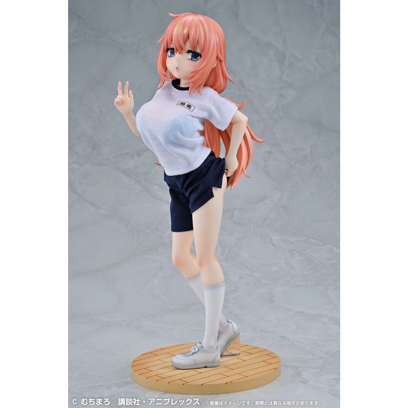 【予約安心出荷】[FIG] Re▼Dress(リ・ドレス) 陸奥こまろ(みちのくこまろ) 体操着Ver. TVアニメ「生徒会にも穴はある!」 1/4 完成品 フィギュア メディコス・エンタテインメント(2027年5月)