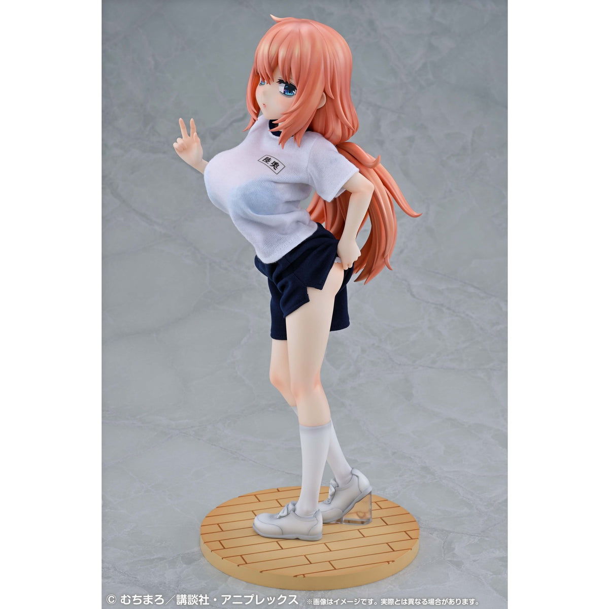 【予約安心出荷】[FIG] Re▼Dress(リ・ドレス) 陸奥こまろ(みちのくこまろ) 体操着Ver. TVアニメ「生徒会にも穴はある!」 1/4 完成品 フィギュア メディコス・エンタテインメント(2027年5月)