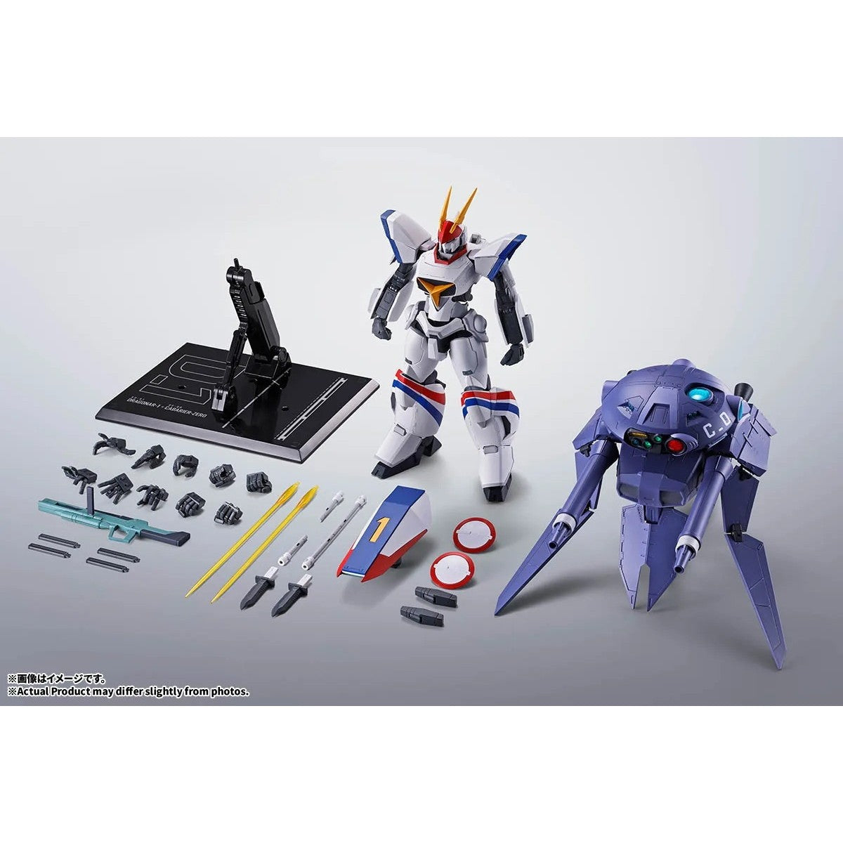 【予約安心出荷】[FIG] HI-METAL R ドラグナー1&キャバリアー0 機甲戦記ドラグナー 完成品 可動フィギュア バンダイスピリッツ(2027年2月)