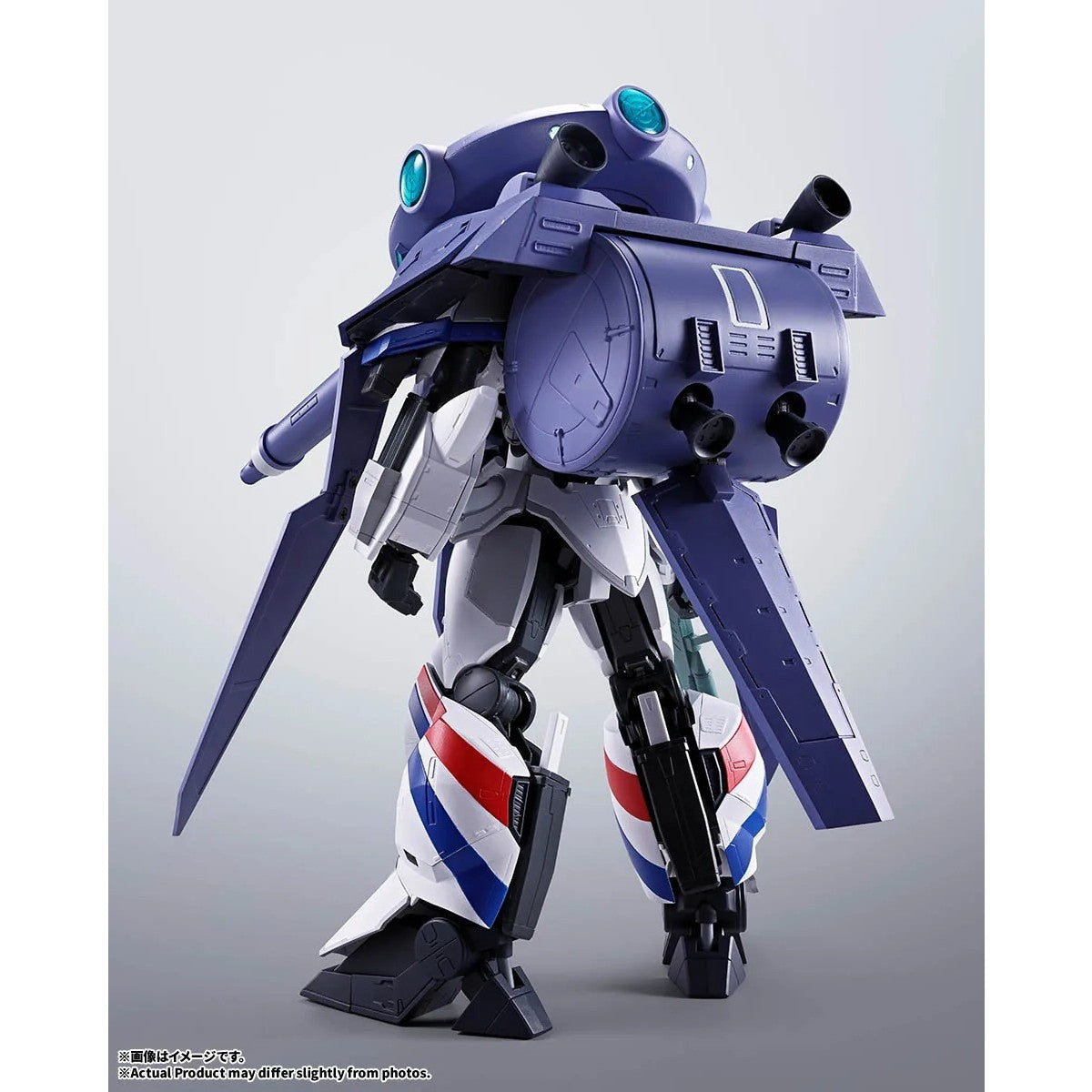 【予約安心出荷】[FIG] HI-METAL R ドラグナー1&キャバリアー0 機甲戦記ドラグナー 完成品 可動フィギュア バンダイスピリッツ(2027年2月)