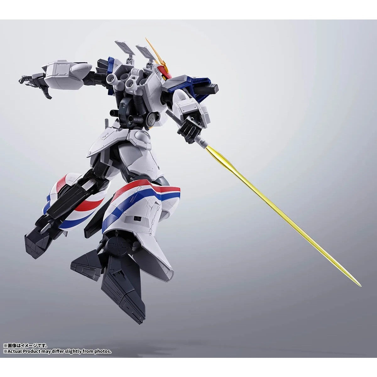【予約安心出荷】[FIG] HI-METAL R ドラグナー1&キャバリアー0 機甲戦記ドラグナー 完成品 可動フィギュア バンダイスピリッツ(2027年2月)