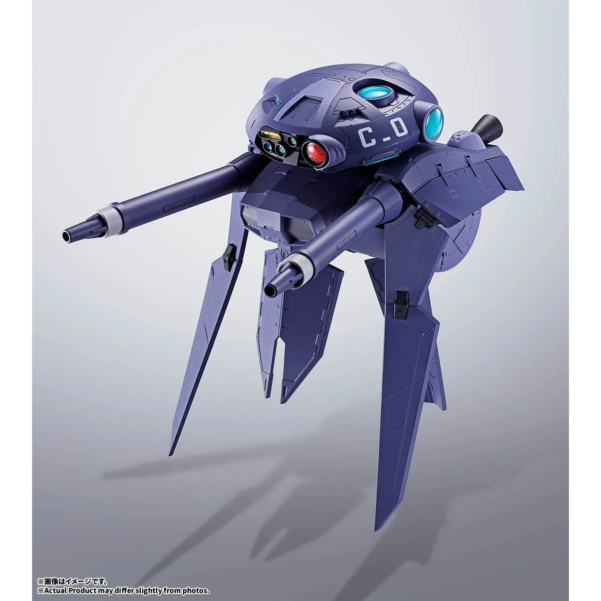 【予約安心出荷】[FIG] HI-METAL R ドラグナー1&キャバリアー0 機甲戦記ドラグナー 完成品 可動フィギュア バンダイスピリッツ(2027年2月)