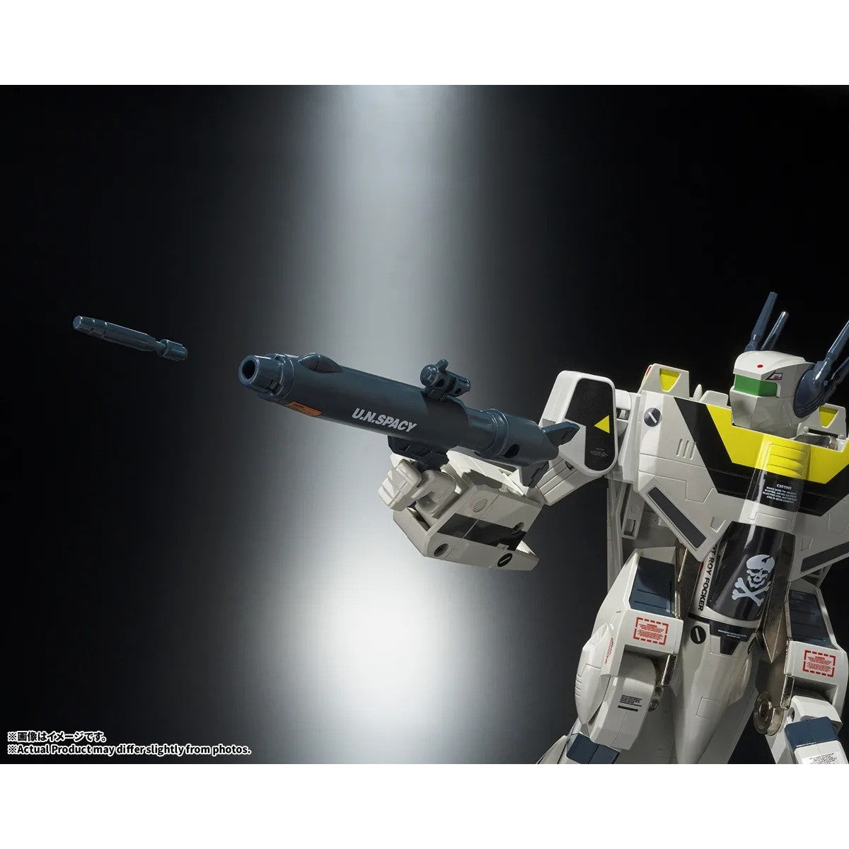 【予約安心出荷】[FIG] オリジン・オブ・バルキリー VF-1Sバルキリー ロイ・フォッカースペシャル+スーパーパックセット45th Anniv. 超時空要塞マクロス 完成品 可動フィギュア バンダイスピリッツ(2027年3月)