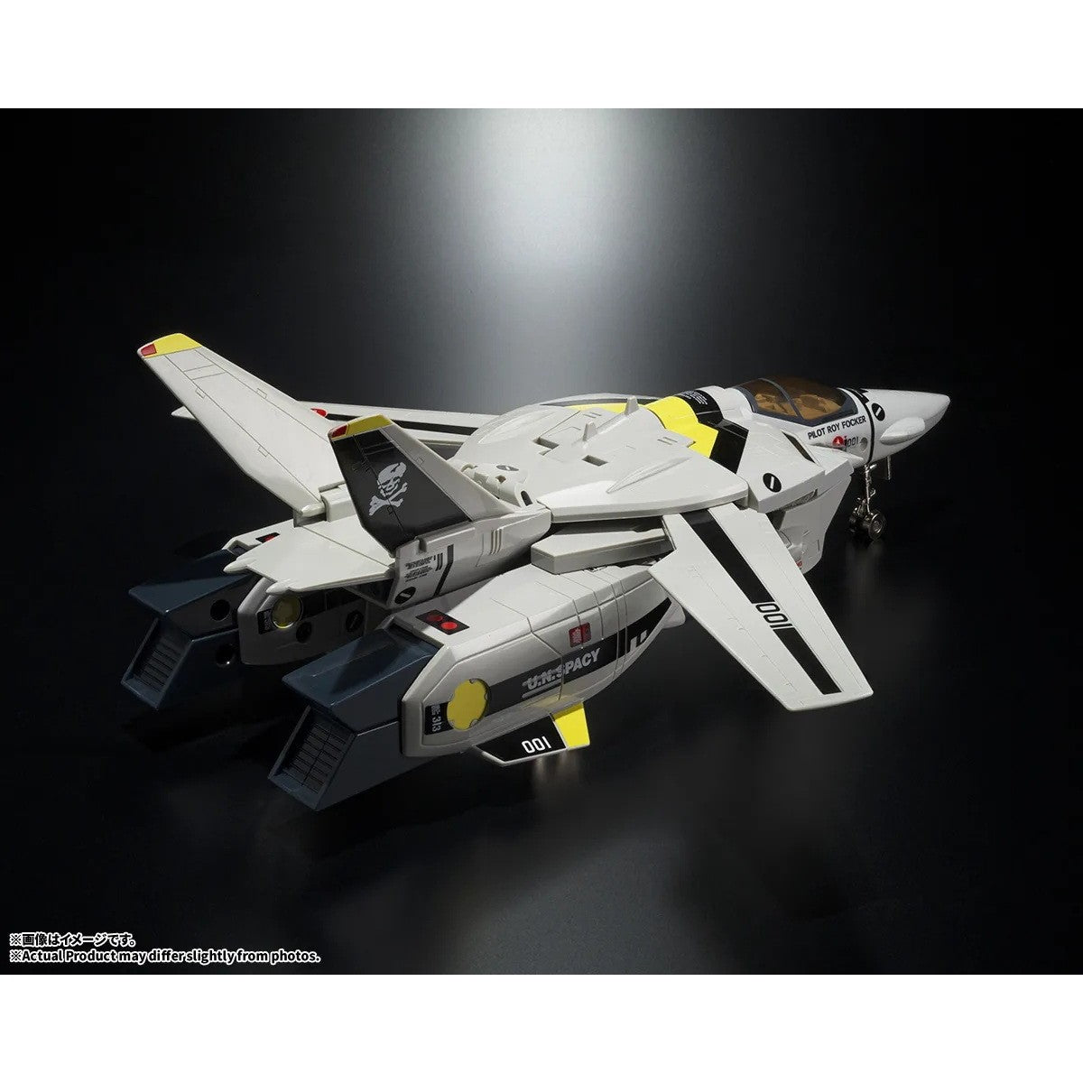 【予約安心出荷】[FIG] オリジン・オブ・バルキリー VF-1Sバルキリー ロイ・フォッカースペシャル+スーパーパックセット45th Anniv. 超時空要塞マクロス 完成品 可動フィギュア バンダイスピリッツ(2027年3月)