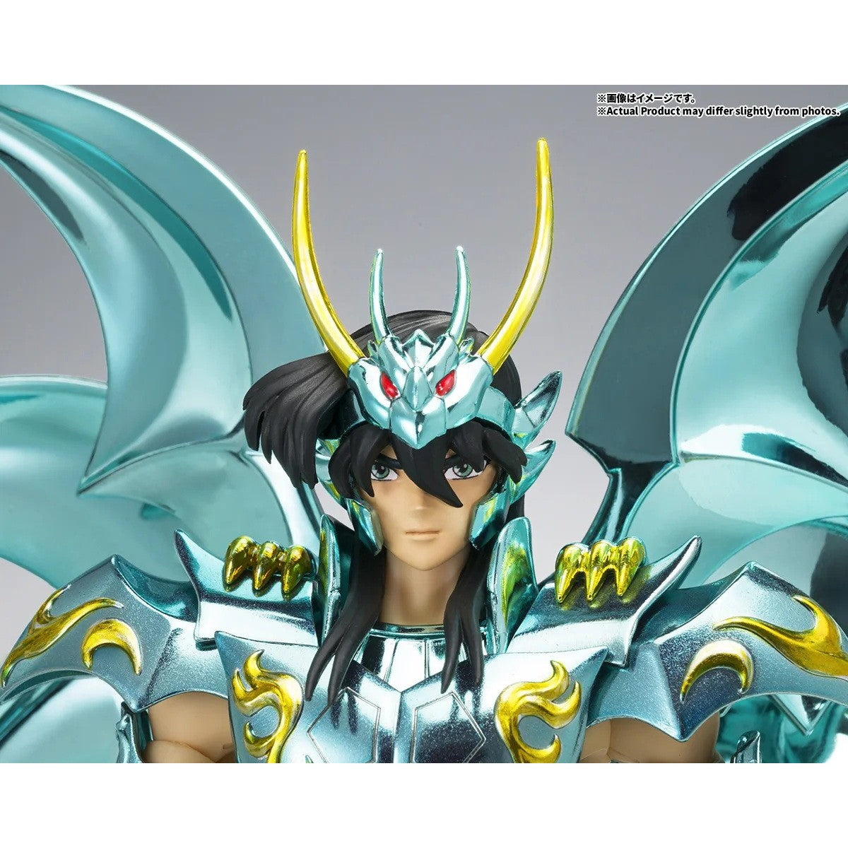 【予約安心出荷】[FIG] 聖闘士聖衣神話EX ドラゴン紫龍(神聖衣) 聖闘士星矢 完成品 可動フィギュア バンダイスピリッツ(2027年2月)