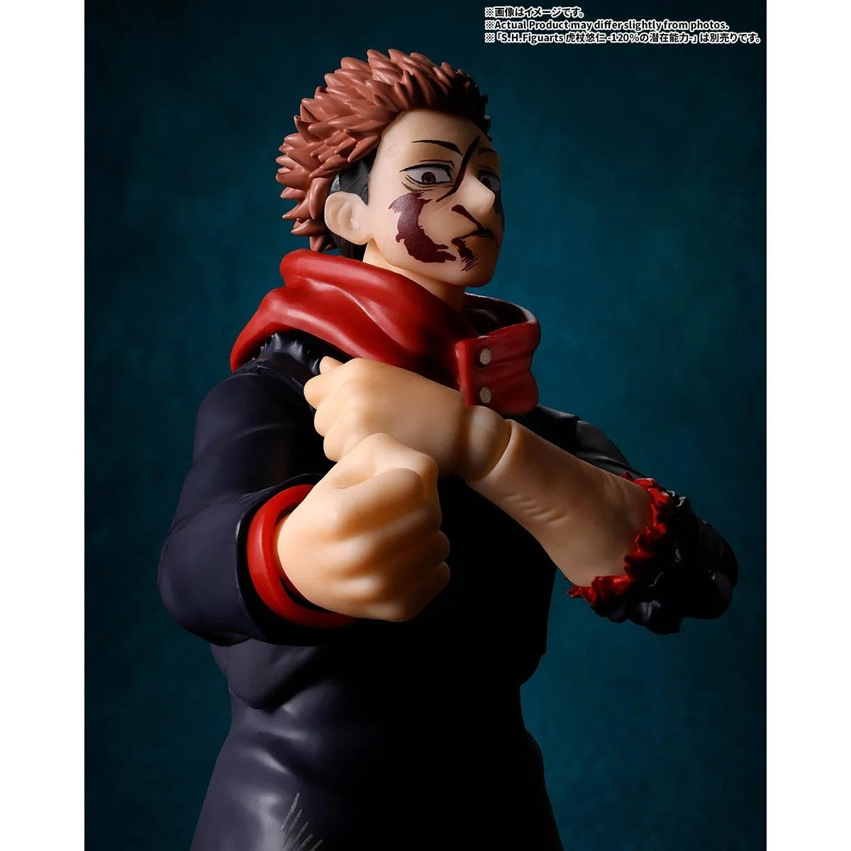 【予約安心出荷】[FIG] S.H.Figuarts(フィギュアーツ) 真人(まひと) 呪術廻戦 完成品 可動フィギュア バンダイスピリッツ(2027年4月)