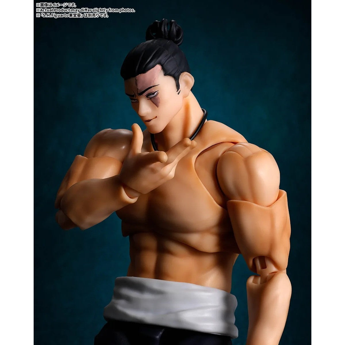 【予約安心出荷】[FIG] S.H.Figuarts(フィギュアーツ) 真人(まひと) 呪術廻戦 完成品 可動フィギュア バンダイスピリッツ(2027年4月)