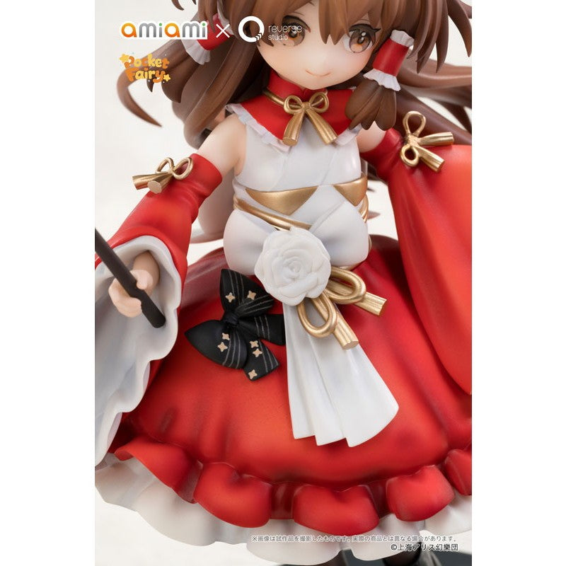 【予約安心出荷】[FIG] アクリルキーホルダー付属 Reverse 手のひら精霊 博麗霊夢(はくれいれいむ) 東方Project 完成品 フィギュア あみあみ×Reverse Studio(リバーススタジオ)(2027年11月)