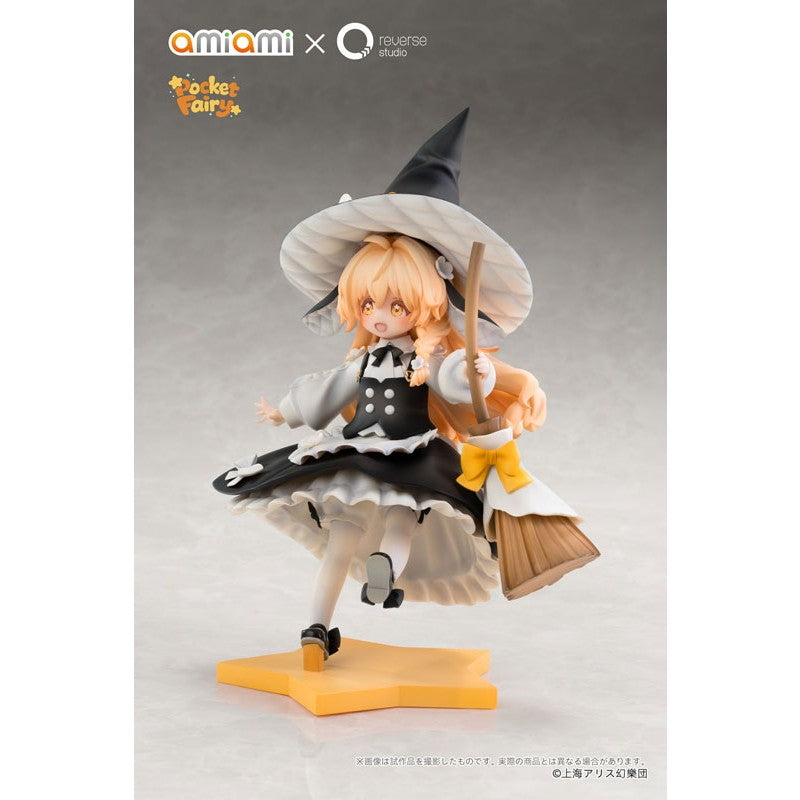 【予約安心出荷】[FIG] 特典台座&アクリルキーホルダーセット付属 Reverse 手のひら精霊 博麗霊夢&霧雨魔理沙(はくれいれいむ&きりさめまりさ) 東方Project 完成品 フィギュア あみあみ×Reverse Studio(リバーススタジオ)(2027年11月)