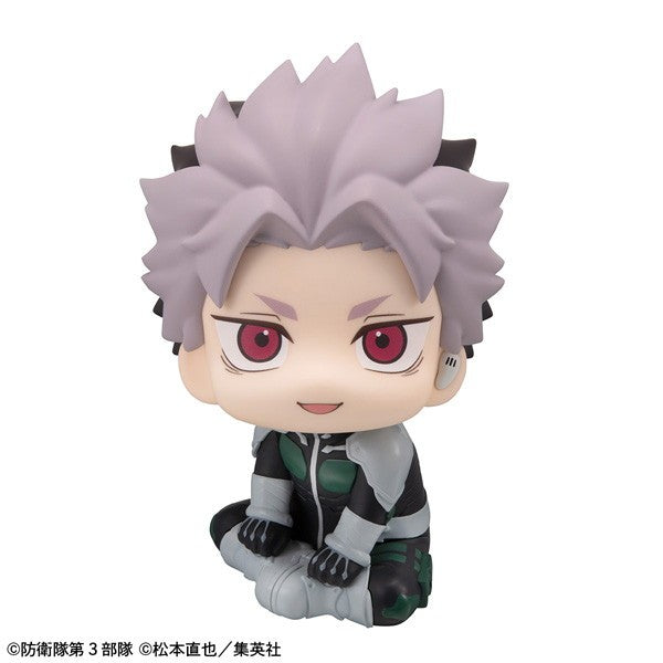 【予約安心出荷】[FIG] るかっぷ 鳴海弦(なるみげん) やるきver. 怪獣8号 完成品 フィギュア メガハウス(2027年2月)