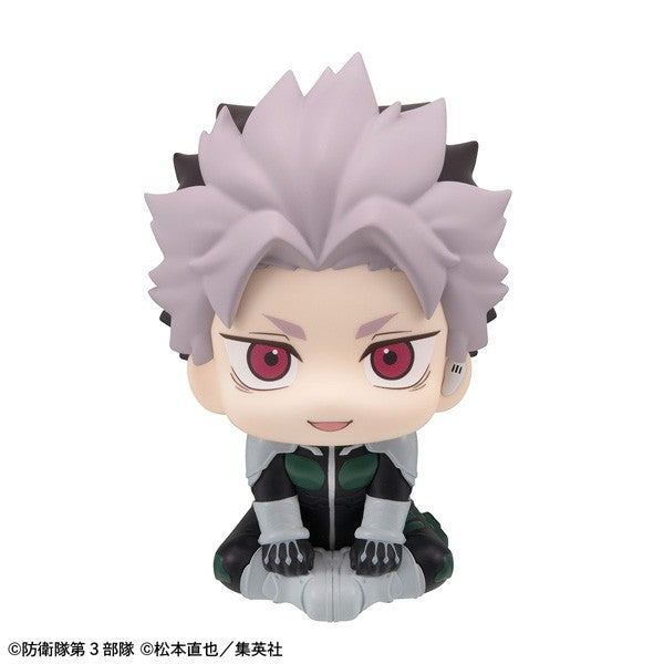 【予約安心出荷】[FIG] るかっぷ 鳴海弦(なるみげん) やるきver. 怪獣8号 完成品 フィギュア メガハウス(2027年2月)