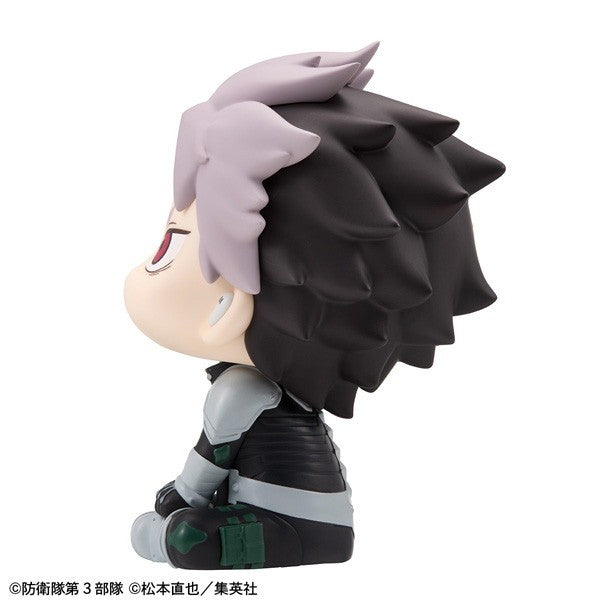 【予約安心出荷】[FIG] るかっぷ 鳴海弦(なるみげん) やるきver. 怪獣8号 完成品 フィギュア メガハウス(2027年2月)