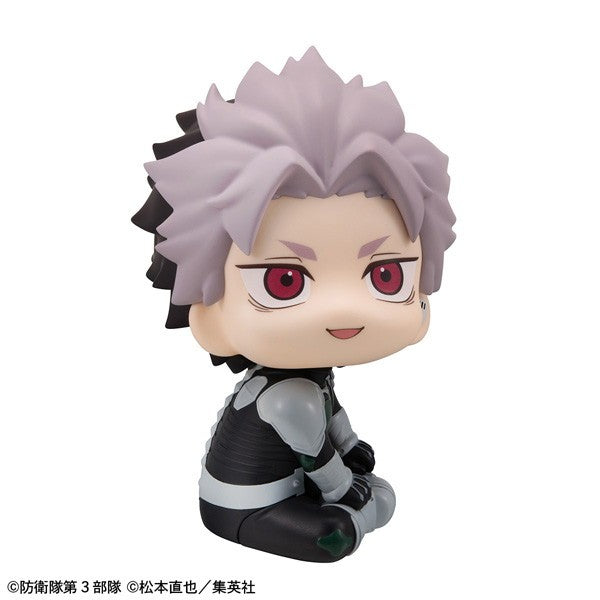 【予約安心出荷】[FIG] るかっぷ 鳴海弦(なるみげん) やるきver. 怪獣8号 完成品 フィギュア メガハウス(2027年2月)