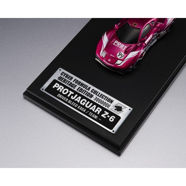 【予約安心出荷】[FIG] C.F.C.サイバーフォーミュラコレクション -Heritage Edition- プロトジャガーZ-6 新世紀GPXサイバーフォーミュラ 完成品 フィギュア メガハウス(2027年3月)