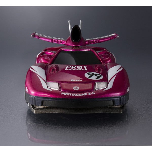 【予約安心出荷】[FIG] C.F.C.サイバーフォーミュラコレクション -Heritage Edition- プロトジャガーZ-6 新世紀GPXサイバーフォーミュラ 完成品 フィギュア メガハウス(2027年3月)