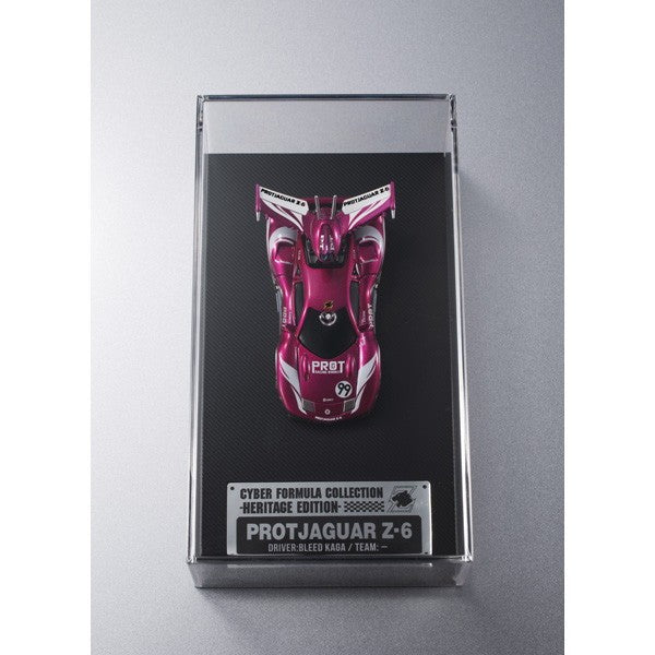 【予約安心出荷】[FIG] C.F.C.サイバーフォーミュラコレクション -Heritage Edition- プロトジャガーZ-6 新世紀GPXサイバーフォーミュラ 完成品 フィギュア メガハウス(2027年3月)