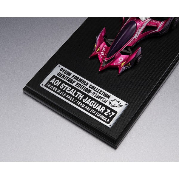 【予約安心出荷】[FIG] C.F.C.サイバーフォーミュラコレクション -Heritage Edition- アオイステルスジャガーZ-7 新世紀GPXサイバーフォーミュラ 完成品 フィギュア メガハウス(2027年3月)